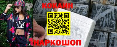 дмт Малоярославец