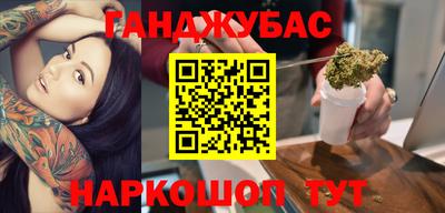 дмт Малоярославец