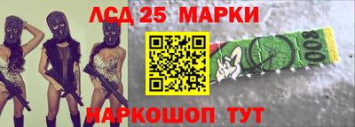 дмт Малоярославец