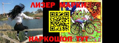 дмт Малоярославец