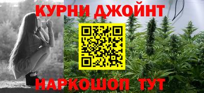 дмт Малоярославец