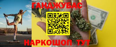 герыч Мариинск