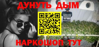 дмт Малоярославец