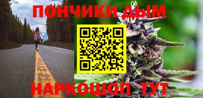 дмт Малоярославец