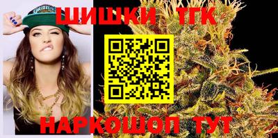 дмт Малоярославец