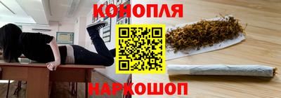 герыч Мариинск