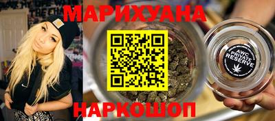 герыч Мариинск