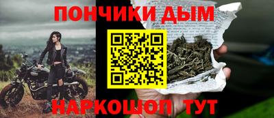 дмт Малоярославец