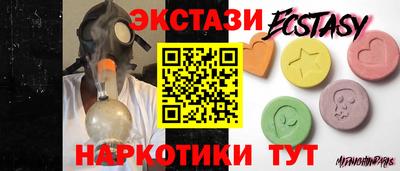 дмт Малоярославец