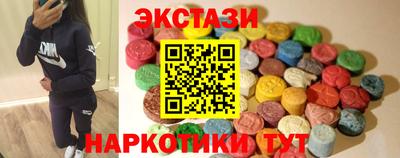 дмт Малоярославец