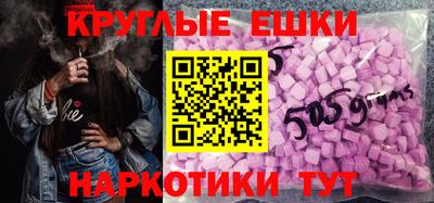 герыч Мариинск