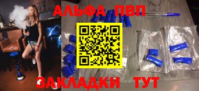 дмт Малоярославец