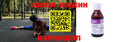 герыч Мариинск