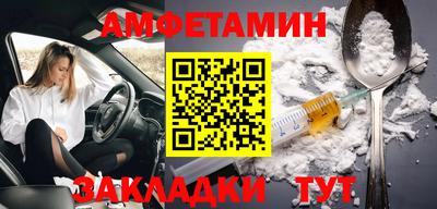 дмт Малоярославец