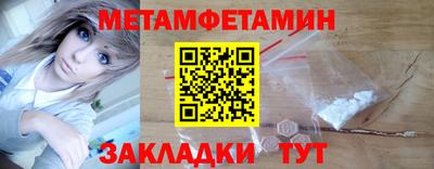 дмт Малоярославец
