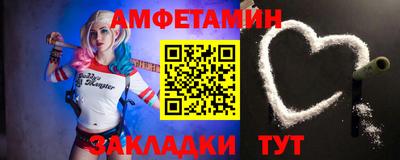 дмт Малоярославец