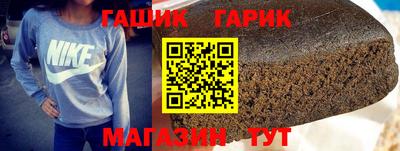 дмт Малоярославец