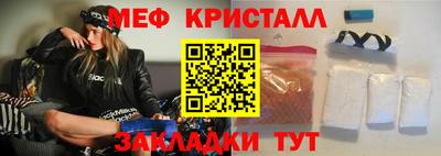дмт Малоярославец