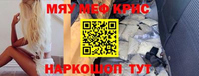 марки nbome Малгобек
