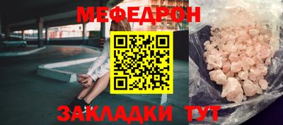 дмт Малоярославец