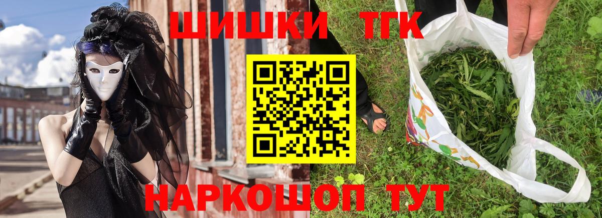 Конопля ГИДРОПОН Котовск